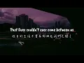 【事與願違】slushii & sapientdream - past lives / promise (英繁中文歌詞Lyrics) 🌉《抖音英文歌曲 tiktok song》🎶 💙頻道推薦🌊