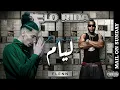 Flenn x Flo Rida - LIYAM (Official Audio / Mail On Sunday)
