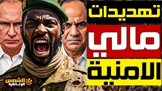 مالي اليوم الجزائر تتابع بقلق وتحذيرات من موجة نزوح بالملايين شمال مالي تطورات خطيرة ولا حلول 