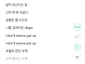 아이린 IRENE Don’t Wanna Get Up Official Instrumental (TV Album)