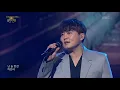 노을 - 늦은 밤 너의 집 앞 골목길에서 [열린 음악회/Open Concert] | KBS 210328 방송