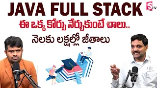 Codegnan JAVA Full Stack Web Development In Telugu Full Stack Developer Jobs 2025 SumanTV