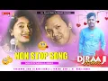 Lagu Nonstop Nepali Dj Remix || Best Nepali DJ Songs Collections 2078 || NEPALI DJ SONGS || DjRaaji Remix