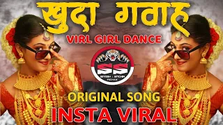 khuda gawah marathi style mix insta viral dj satish u0026 sachin tu mujhe kabool dj