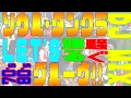 80's SOUL Dance Classics DJ MIX by BOSS