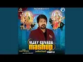Download Lagu Vijay Suvada Mashup Nathibani Meldi Part 2