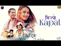 Download Lagu Urgen Dong-TIKTOK Viral Song ✓✓ Vhijyo Kapal_ Trending Rap Version ft-Bijay Dong \u0026 Sona Bajracharya.