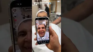 فهد حلق شعر الخال كله العراق اكسبلور السعودية ضحك الامارات الكويت 