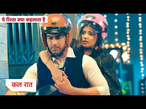 Download MP3 Yeh Rishta Kya Kehlata Hai New Promo: 31st May 2024 | Armaan Ka Phuta Abhira Par Gussa, Dono Huye Ek