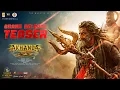 AKHANDA 2 GRAND RELEASE TEASER (TELUGU) | Nandamuri Balakrishna | Boyapati Sreenu | Thaman S