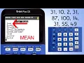 TI 84 Plus CE Mean Median Mode Range