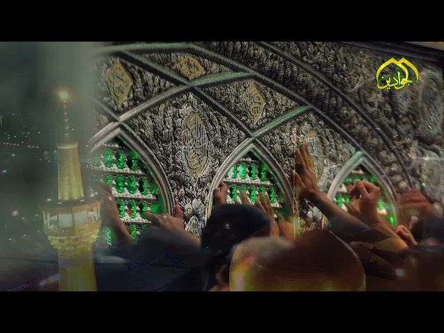 ⁣اللهم نحن عبيدك التائقون الى زيارة اوليائك واصفيائك