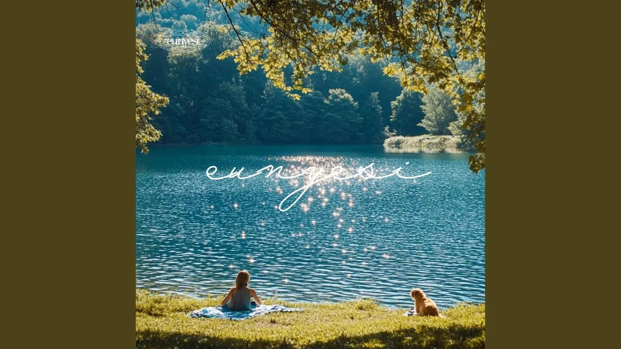 Spring Song Spring Song