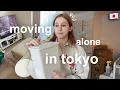 Lagu Moving Alone in Tokyo \u0026 Updated Apartment Tour! (but things keep going wrong lol) | vlog pt 2