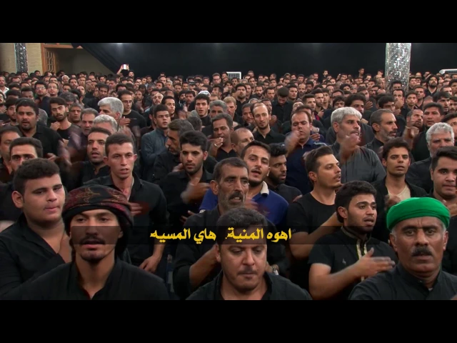 ⁣نار الرزية | الحاج جليل الكربلائي 1438هـ