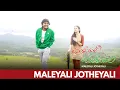 Lagu Maleyali Joteyali Kannada HD movie Golden Star Ganesh
