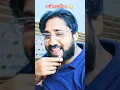 Download Lagu ek masoom sa chehra tera💋💕💞💚💗💞#viral #song #trending #love ##bollywood #shorts