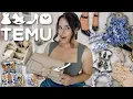 TRENDING from TEMU Blue White Summer Designer Fashion More WHAT I ORDERED VS WHAT I GOT
