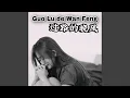 Download Lagu Guo Lu De Wan Feng