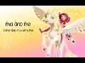 Download Lagu Mia And Me/Come And Fly With Me/Lyrics