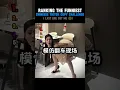 Download Lagu Ranking Chinese Tiktok😑 (part 1)