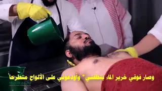 ليس الغريب غريب الشام واليمن كاملة مع الفيديو عبدالكريم مهيوب وقدموني إلى المحراب وانصرفوا 