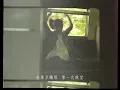 梁靜茹-會呼吸的痛MV