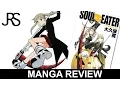 SOUL EATER Volume 1 Manga Review