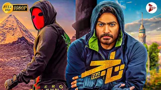 حصريا وقبل اي حد فيلم تاج بطولة تامر حسني عيد الاضحي2023  حصريا وقبل اي حد فيلم تاج بطولة تامر حسني عيد الاضحي2023