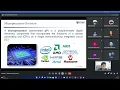 Introduction to Microprocessor Lecture 1