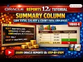 4 Oracle Reports 12c Summary Column Sum Total Salary Count Total Employees