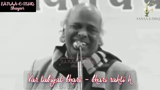 Download Rat ki dhadkan jab tak jari rahti hai | Rahat indori | Ali Zaryun | Tahzeeb hafi MP3