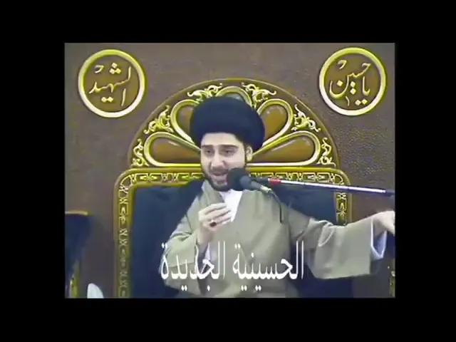 ⁣هل تجوز 