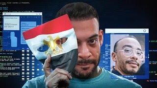 قضية طفل شبرا الخيمة دندنها
