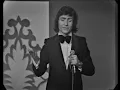 Rumba Tres- "Perdido amor" (Luces en la noche, 1973)