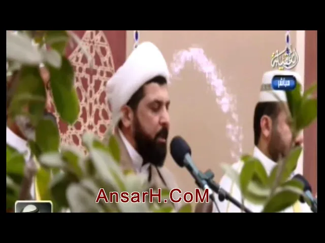 ⁣ماتيسر من الذكر الحكيم الجزء الثامن والعشرين الشيخ ميثم التمار ليلة 28 شهر رمضان 1439 هـ