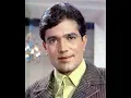 Download Lagu KUCH TO LOG KAHENGE#Rajesh Khanna
