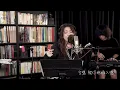 CPN Live: Serrini 《掌心的女孩》| 《無心傷人》