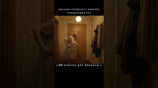 Душ вам не баня Создаем ИИ контент на заказ новости News анекдот короткиевидео юмор 