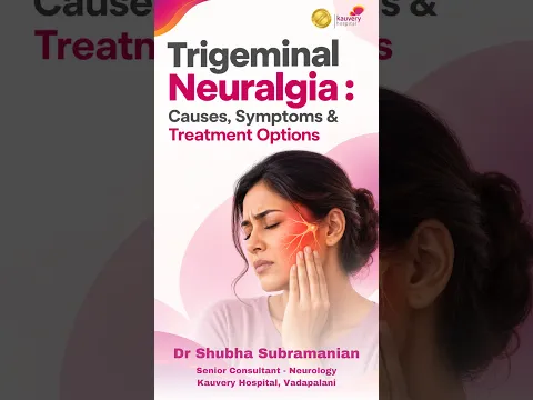 Facial pain that feels like an electric shock I Trigeminal Neuralgia I Dr. Shubha Subramanian I