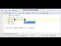 notepad2 mod for scintilla style