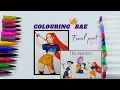 Popular marker colouring final part