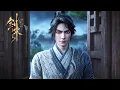 Lagu [Preview]  [Eng Sub] The Swords S2 EP 11