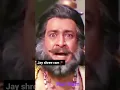 Download Lagu Ram bina meri suni ayodhya dashrath #love #sorts #trending #youtube #devotionalbhajans #ramchandra