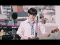 [full] 너에게 닿기를 - 주우재 (원곡 : 10CM)
