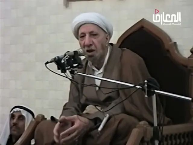 ⁣زهد أمير المؤمنين (ع) وسمو نفسه - الشيخ أحمد الوائلي