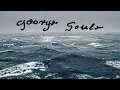 Lagu George Soule: Mayflower Passenger Documentary