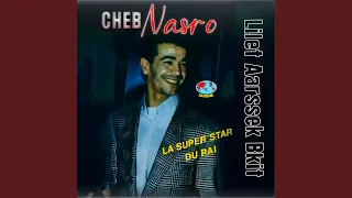                              دندنها