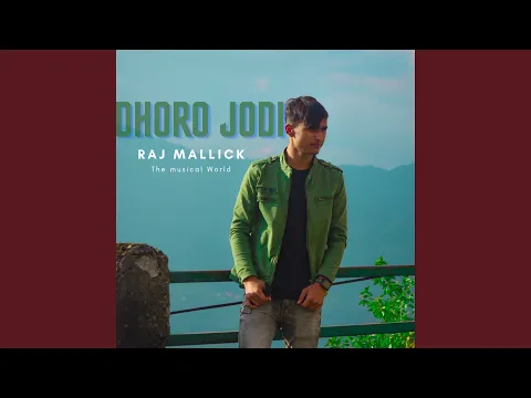 Download MP3 Dhoro Jodi Unplugged