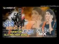 Download Lagu Gujrati New Song. Bevfa. 💔💔💔💔.#gujarati. #gujaratinews. 💘💘💘.#dj. #djsong